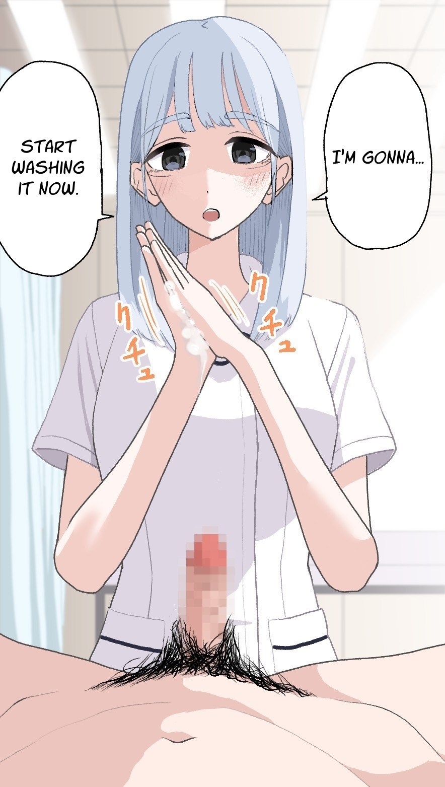 【英語版】陰部洗浄暴発6