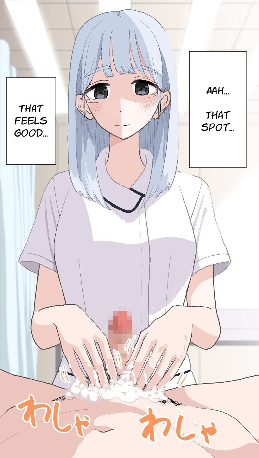 【英語版】陰部洗浄暴発6