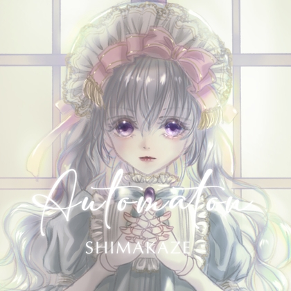 Automaton