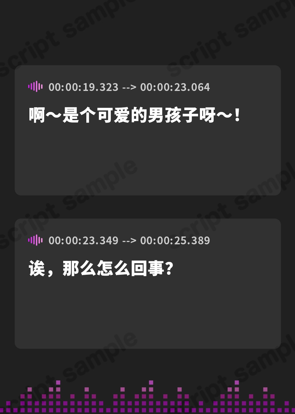 【簡体中文版】召喚！ムチムチ悪魔とお試し”セフレ契約”～ギャル系母乳悪魔を召喚したら相性抜群でセフレ以上の関係になりました♪～(KU100マイク収録作品)