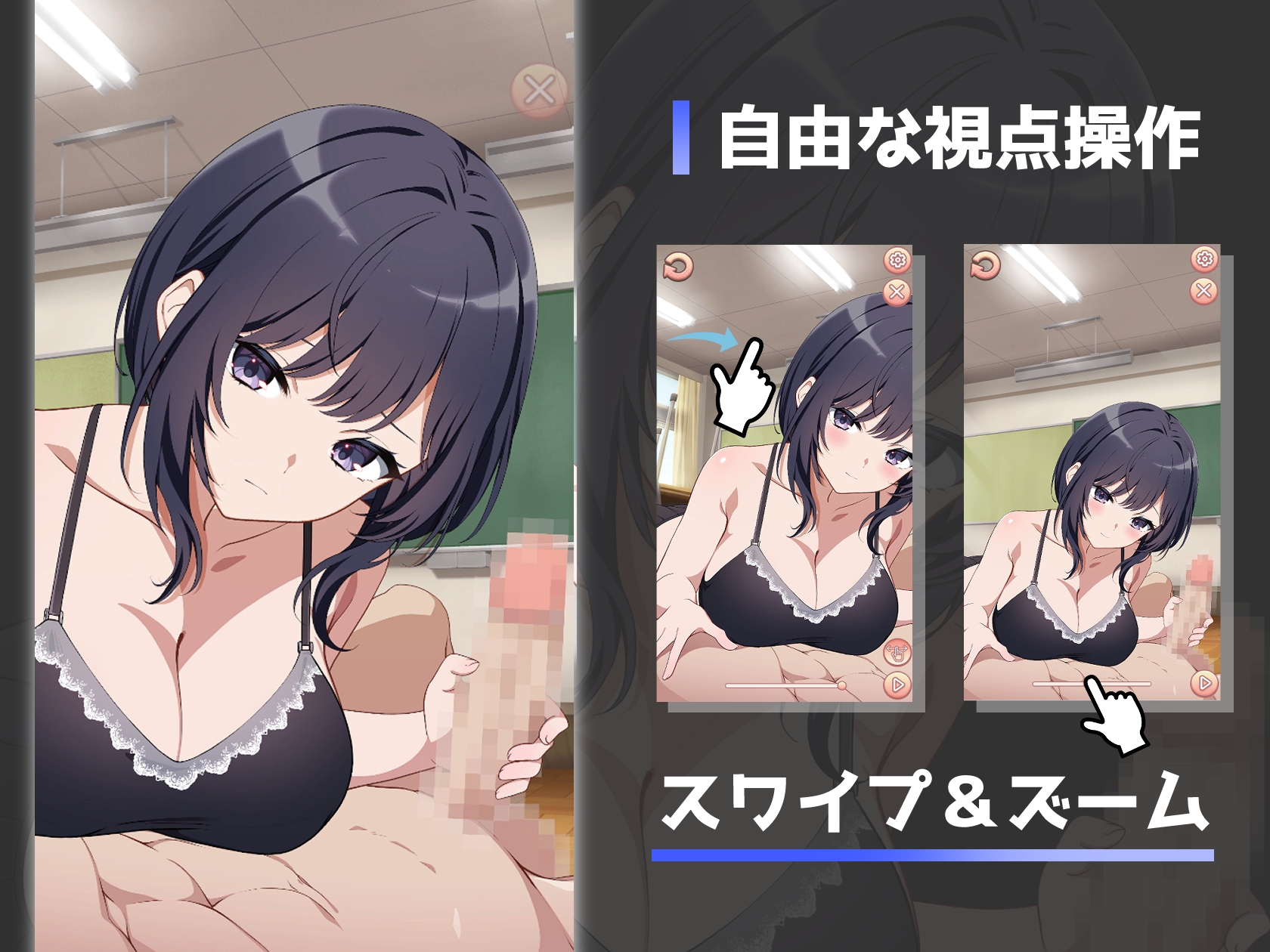 絶頂ガマン部 麻井しほ編