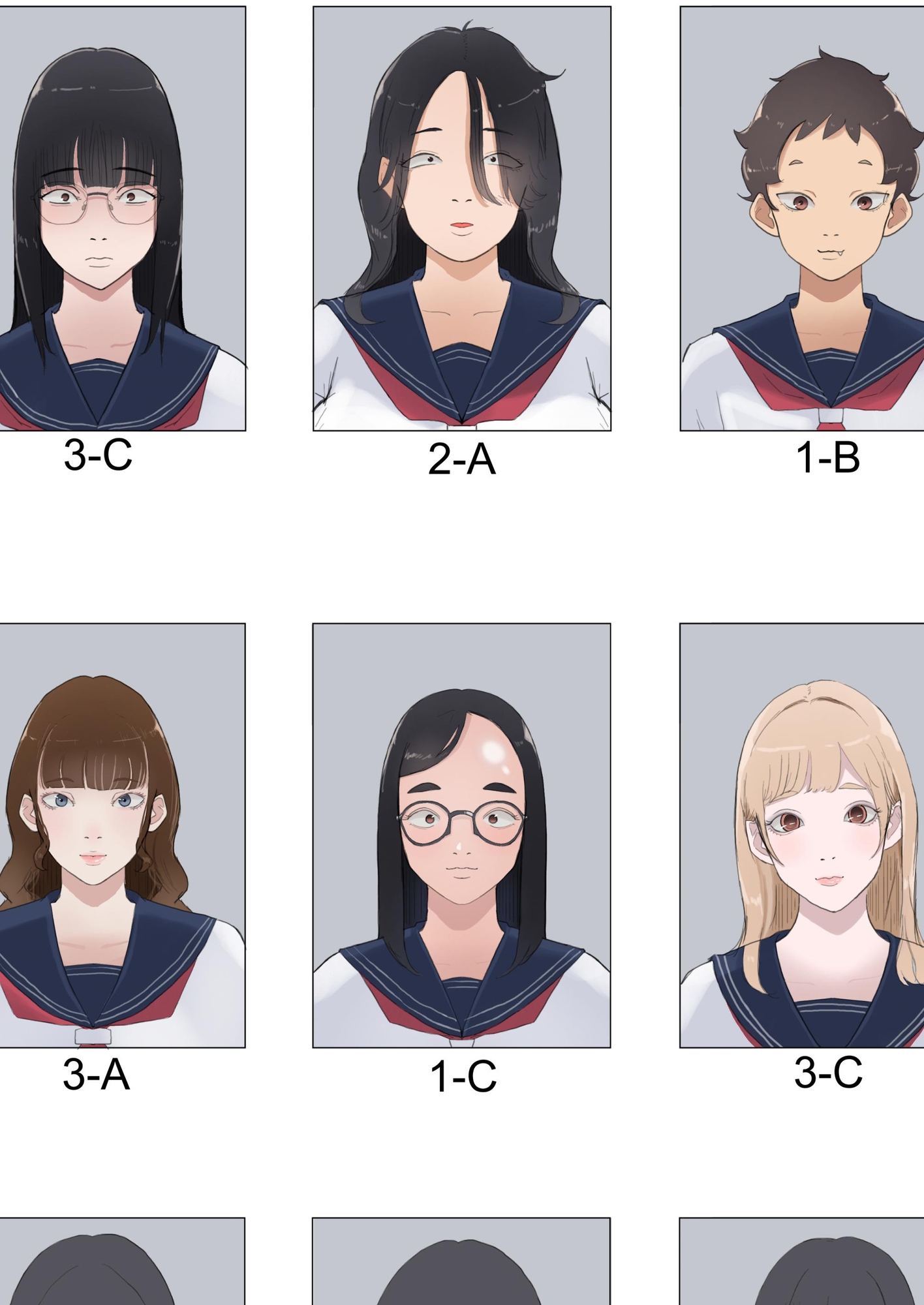 いいんちょ と もぶぱんつ