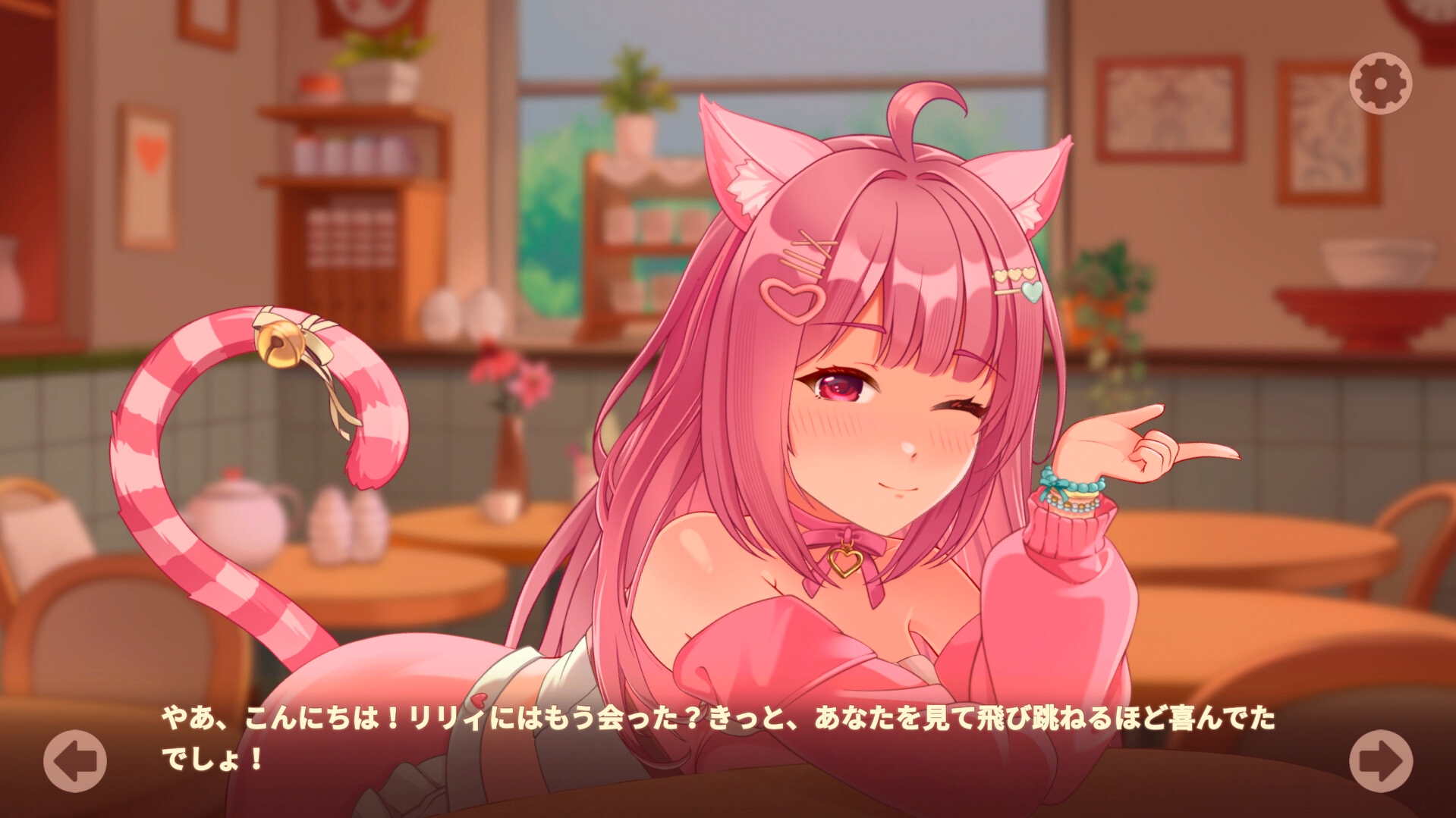 Neko Café Stories
