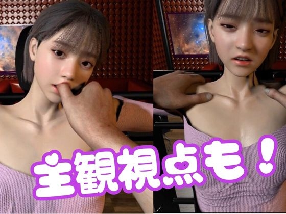 【動画6本】えっち流出アイドルちゃん！拘束プレイやディルドであなたのアイドル突きあげろ