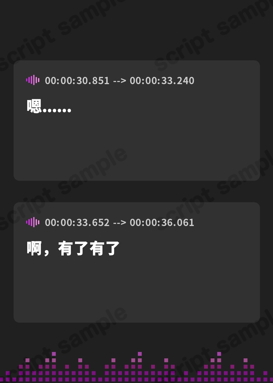 【繁体中文版】放課後の雨、珈琲の香り漂う癒やしのひととき【環境音ASMR】