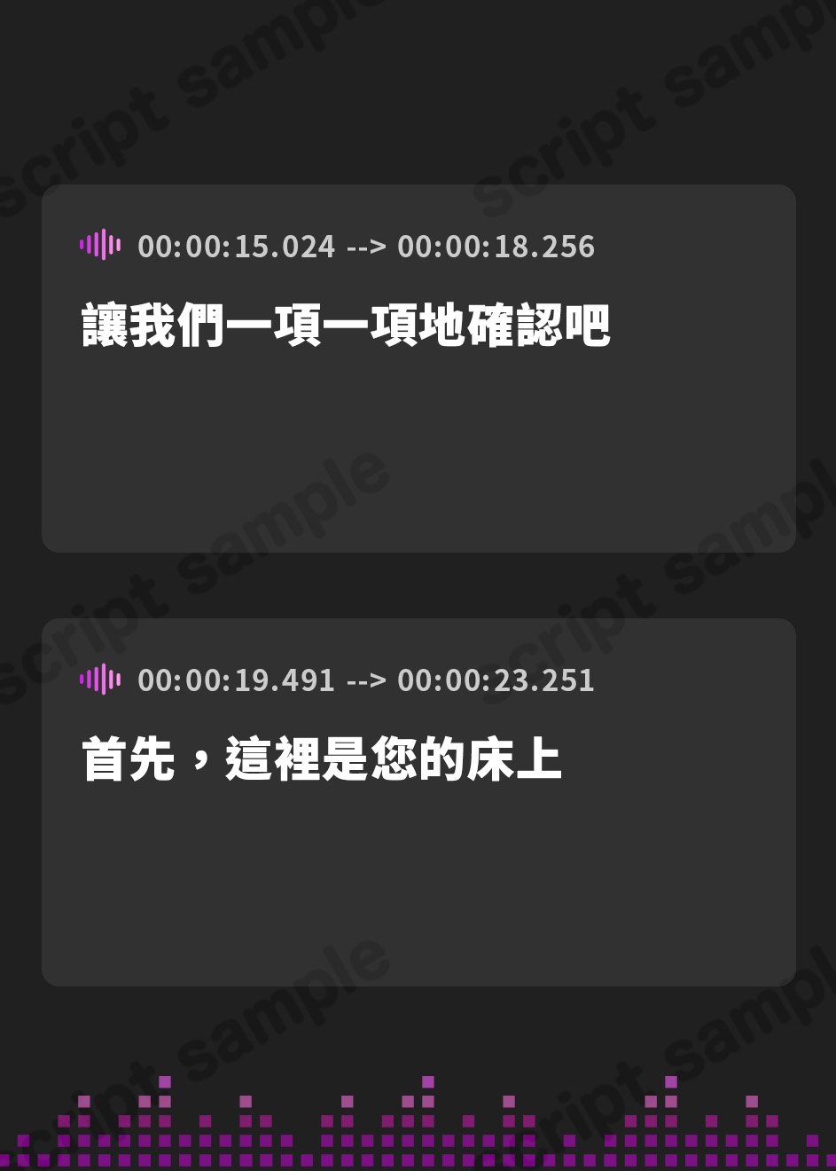 【繁体中文版】【終始女性優位甘やかし徹底】これまでの苦労が報われたことで異界に生きる大天使に求められイチャあま生ハメ性活【汗蒸れフェチ・暴発射精あり】