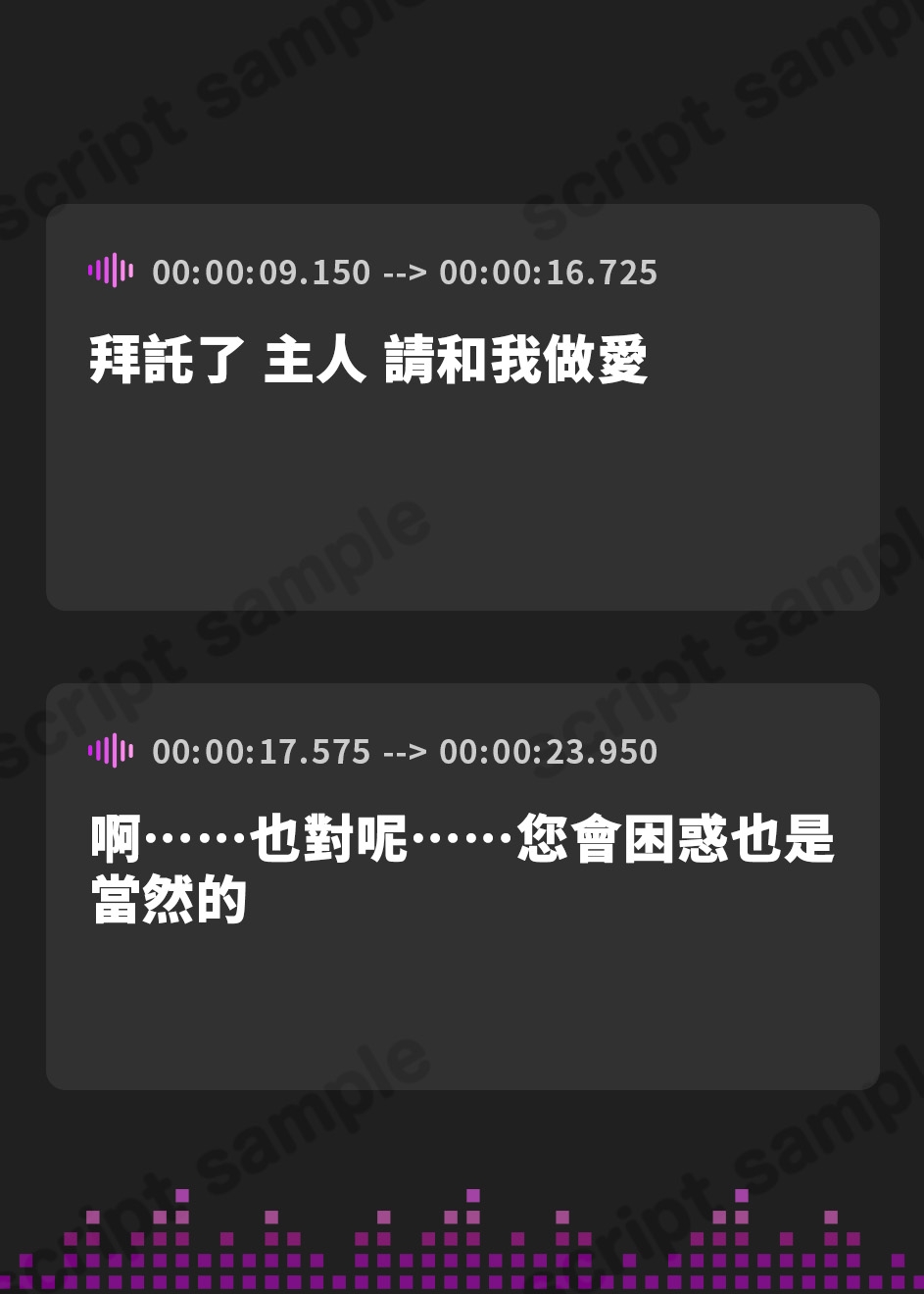 【繁体中文版】婚期を逃したメイド長が淫臭漂うチンコキ穴からメス臭い愛液を垂れ流して媚び媚び誘惑子作り交尾