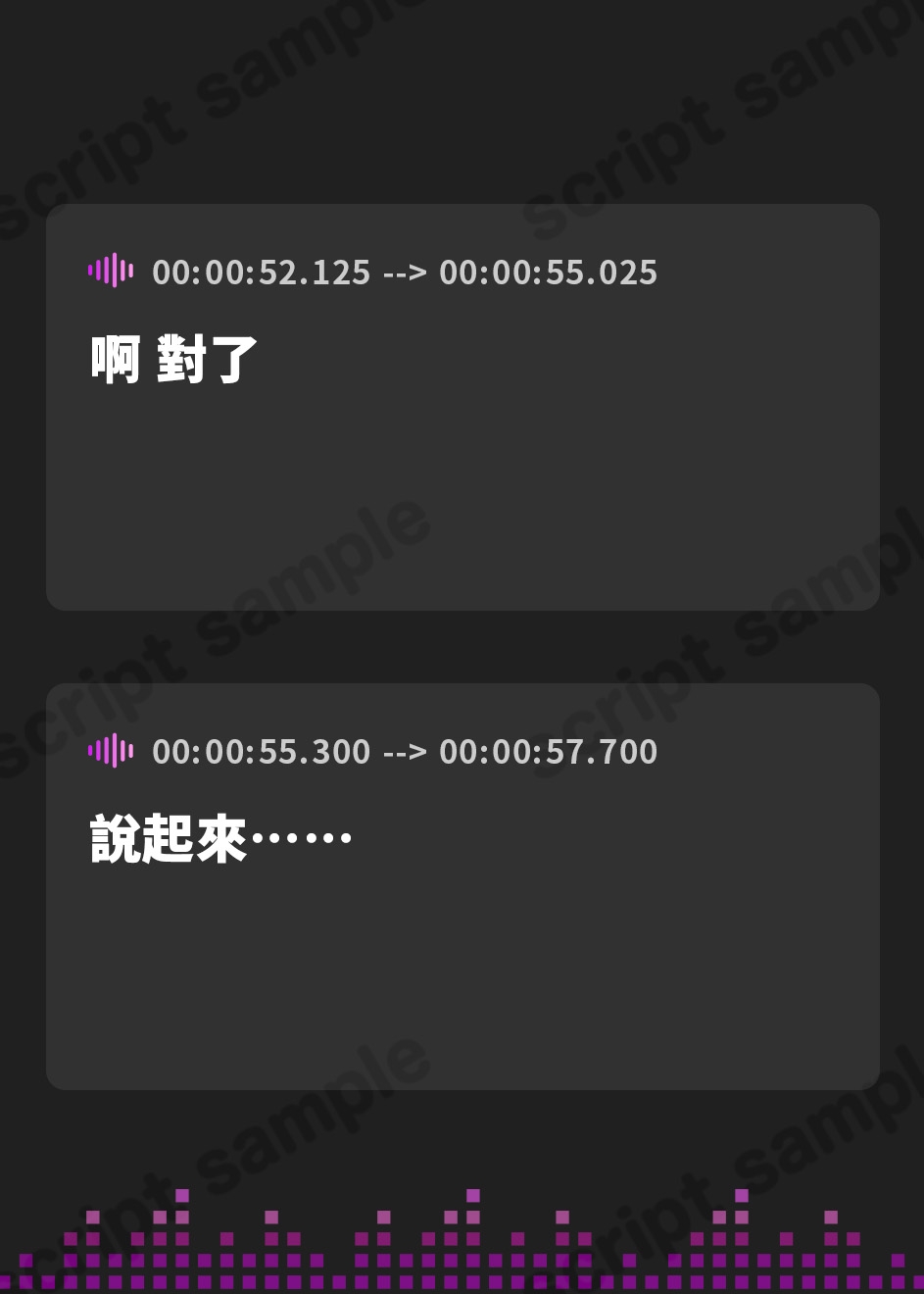 【繁体中文版】下品なダウナーメイドの熟成されたムレムレ肉布団で超密着濃厚汗だくえっち