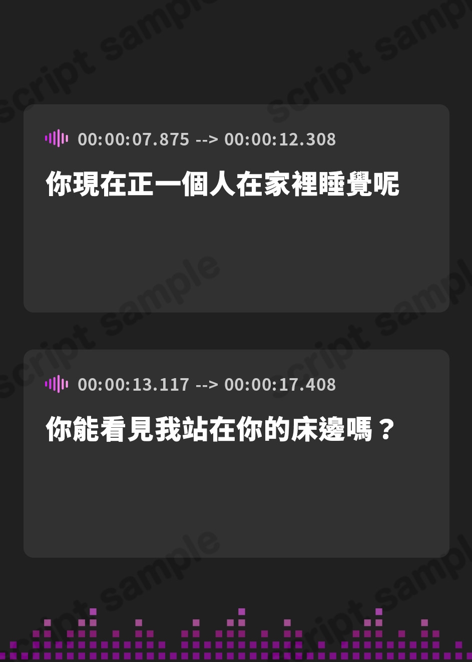 【繁体中文版】世界を救ったご褒美に爆乳女神を嫁にもらった話～最高の奥さんに癒され甘やかされる異世界生活～【癒し/耳かき/バイノーラル】