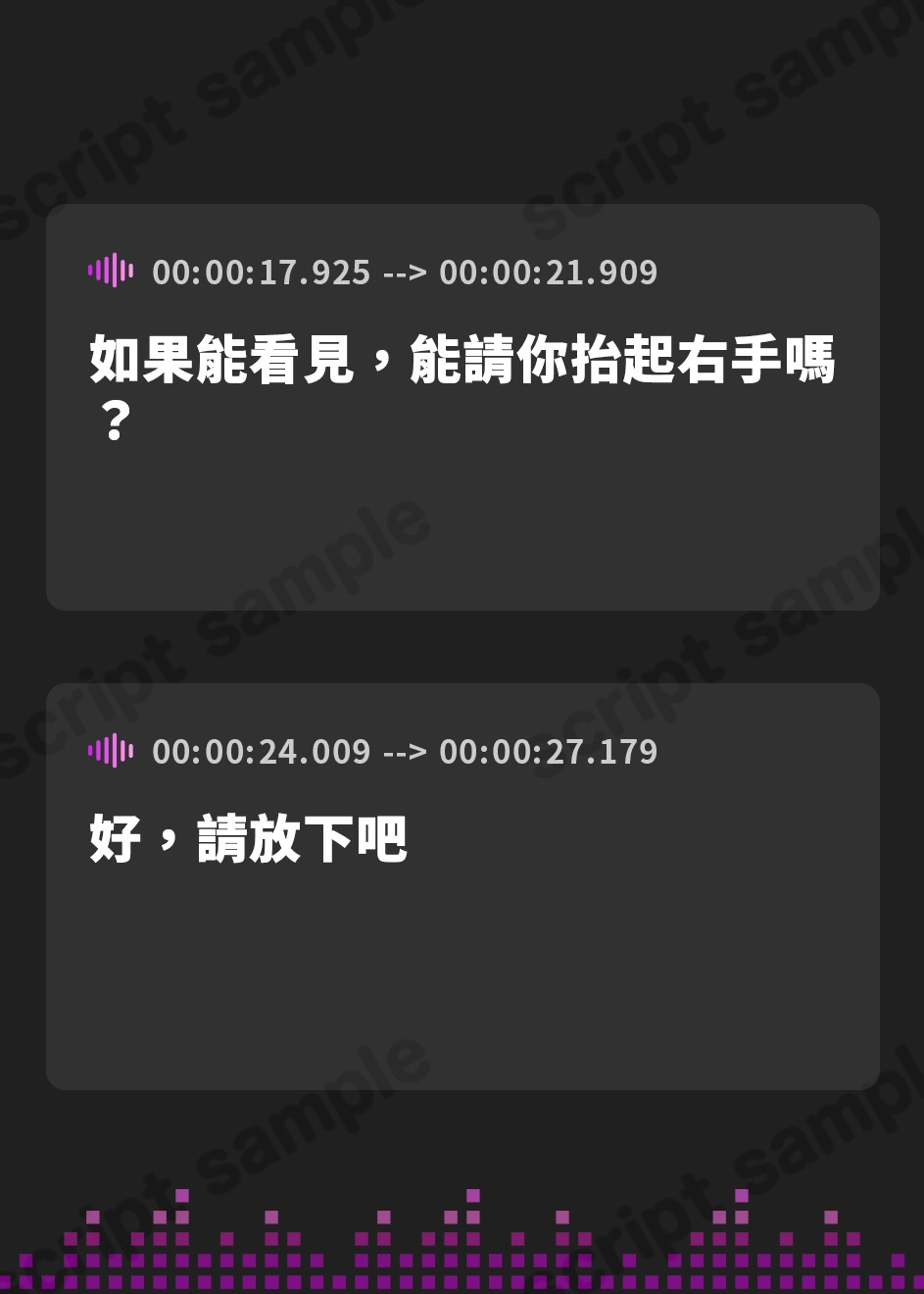 【繁体中文版】世界を救ったご褒美に爆乳女神を嫁にもらった話～最高の奥さんに癒され甘やかされる異世界生活～【癒し/耳かき/バイノーラル】