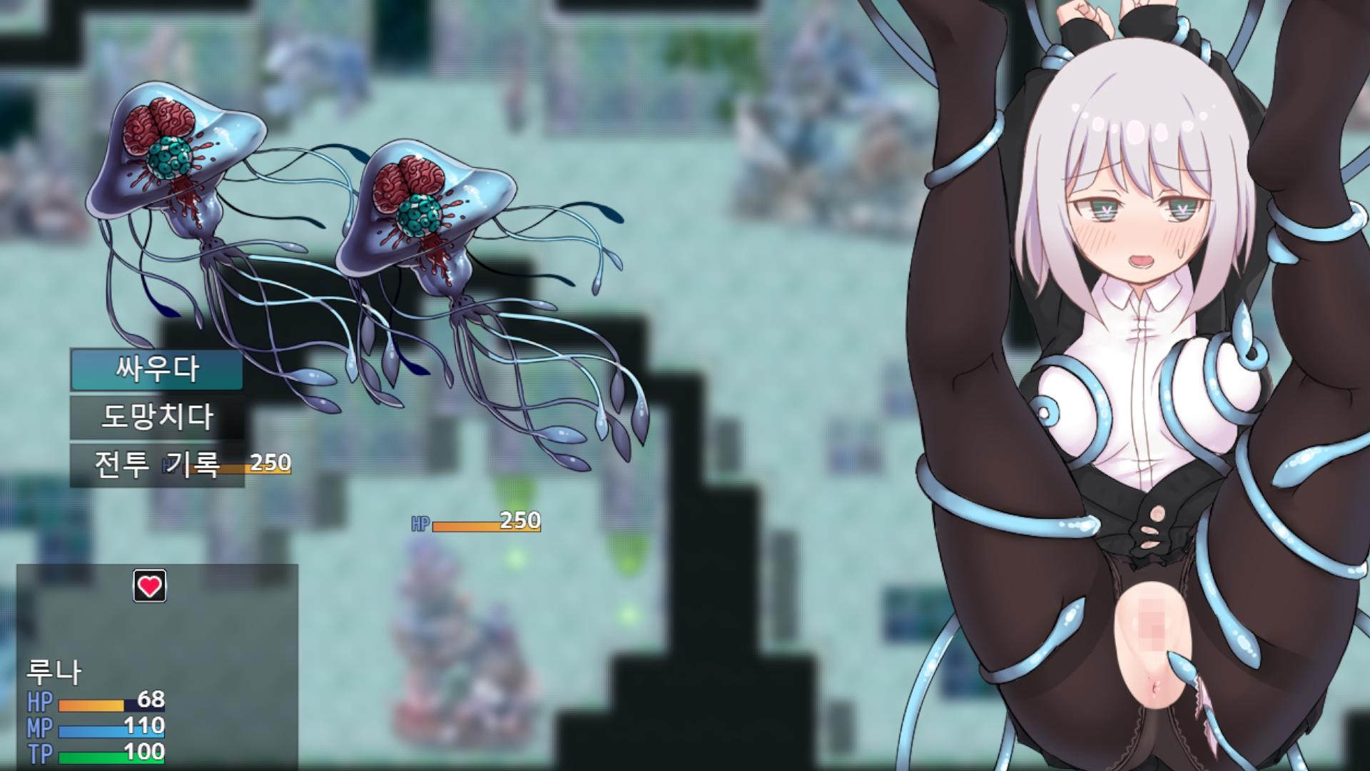 【AI번역】쿠로카미 루나의 복수