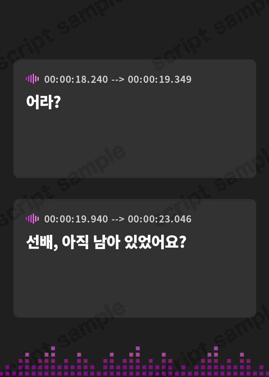 【韓国語版】【発売より14日間！早期購入特典つき】放課後の雨、珈琲の香り漂う癒やしのひととき【環境音ASMR】