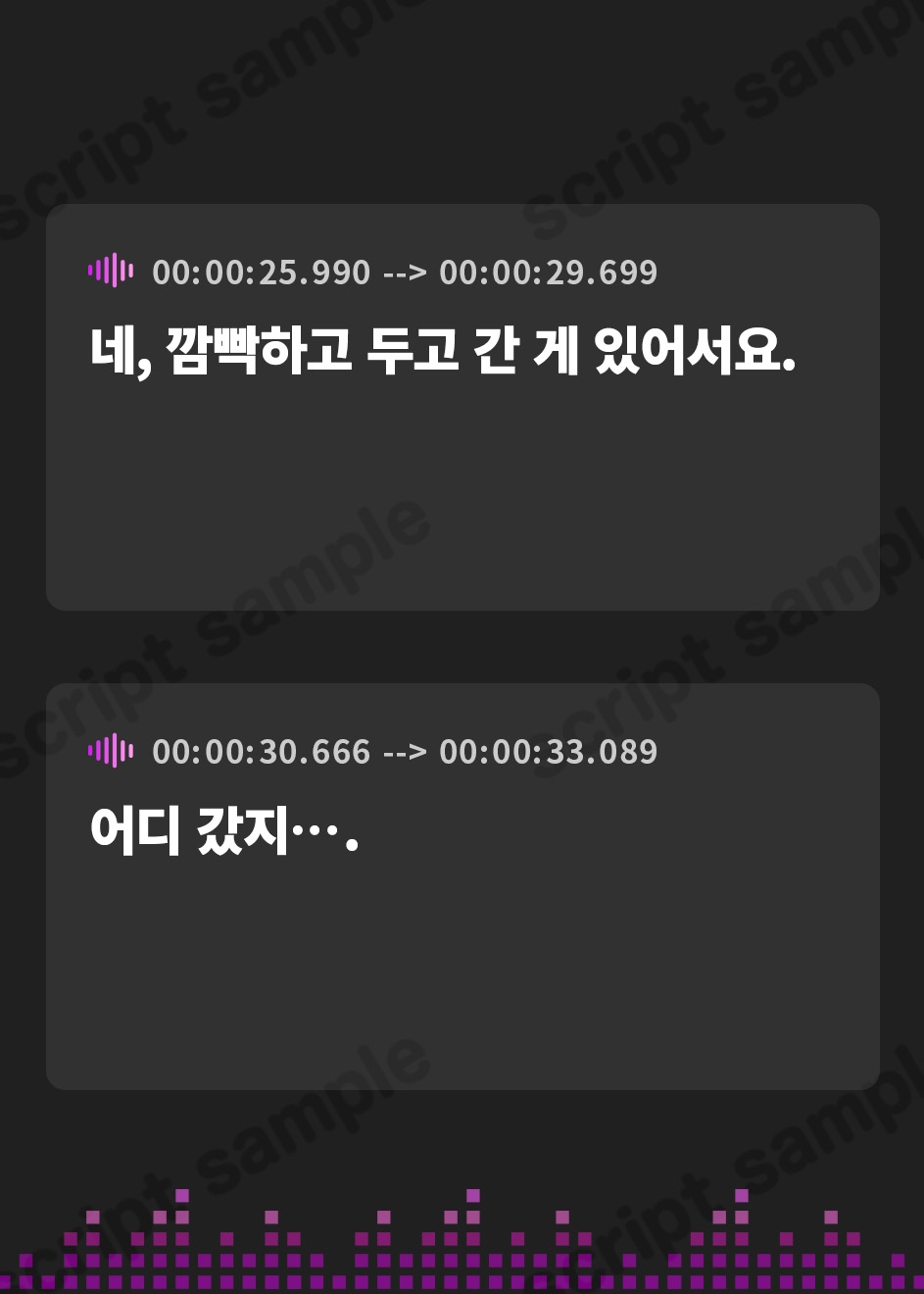 【韓国語版】【発売より14日間！早期購入特典つき】放課後の雨、珈琲の香り漂う癒やしのひととき【環境音ASMR】