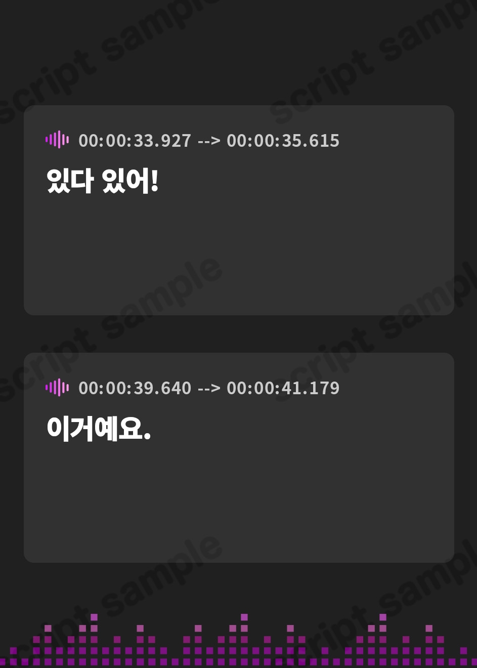 【韓国語版】【発売より14日間！早期購入特典つき】放課後の雨、珈琲の香り漂う癒やしのひととき【環境音ASMR】