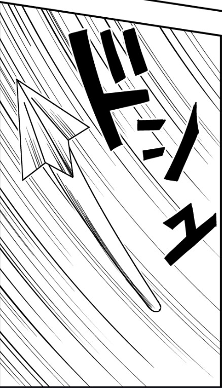 ベオウルフ 最終話