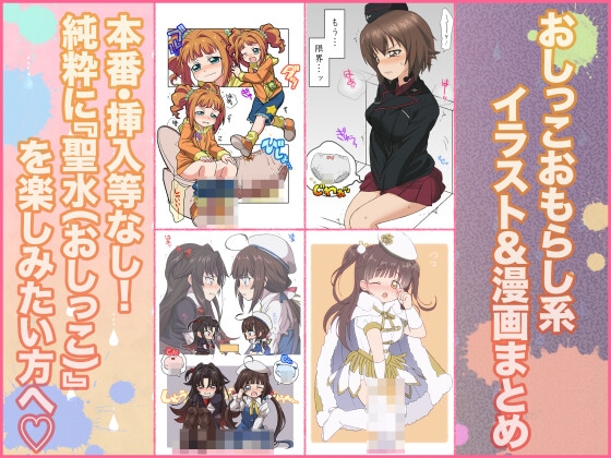 Mamovoy Collection of Works vol.1