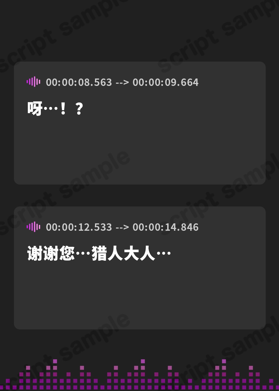 【簡体中文版】政争の道具にされる万能母乳姫を救い出せ！～相思相愛おっぱいまみれの駆け落ち新婚性活～(KU100マイク収録作品)