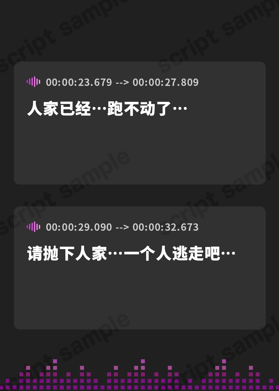 【簡体中文版】政争の道具にされる万能母乳姫を救い出せ！～相思相愛おっぱいまみれの駆け落ち新婚性活～(KU100マイク収録作品)