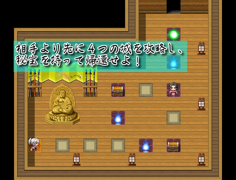 参上っ！パイズリ忍者！～いぢわる VS 甘やかし～