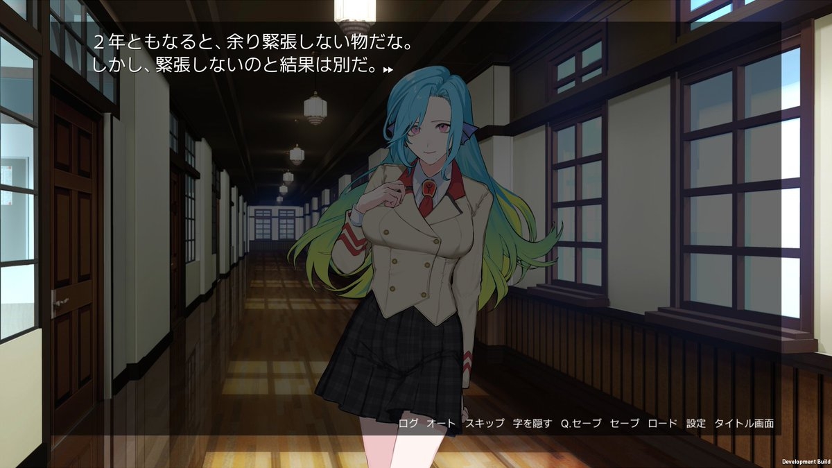 星は集ばる 全年齢版