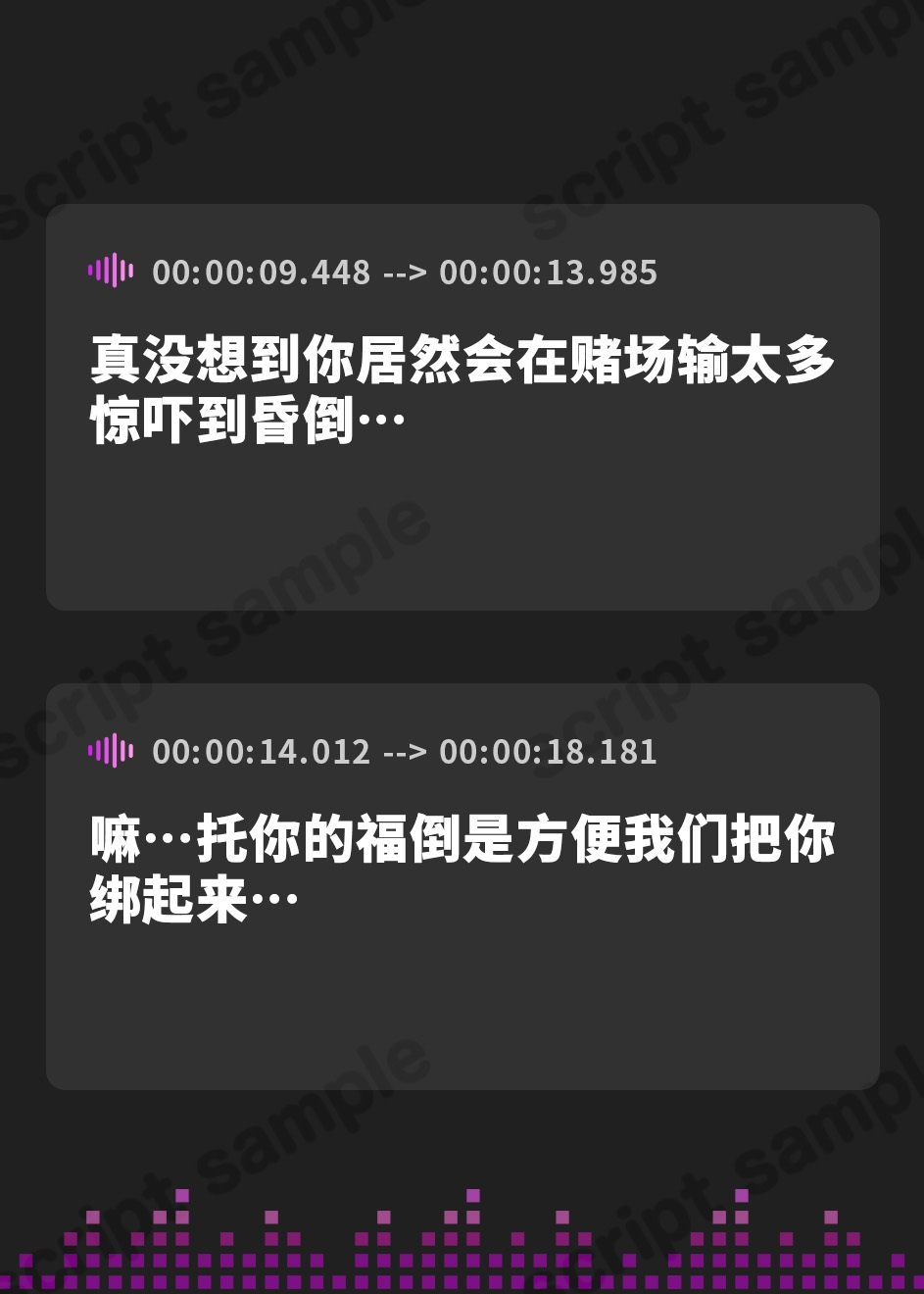 【簡体中文版】【全編母乳天国】貞操逆転！種付け裏カジノ～淫乱バニーガールの母乳に溺れて強○孕ませ子作り交尾～【男性受け】