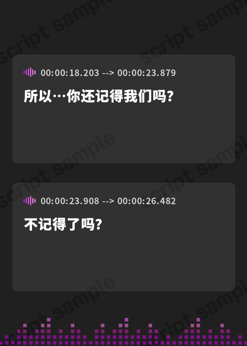 【簡体中文版】【全編母乳天国】貞操逆転！種付け裏カジノ～淫乱バニーガールの母乳に溺れて強○孕ませ子作り交尾～【男性受け】