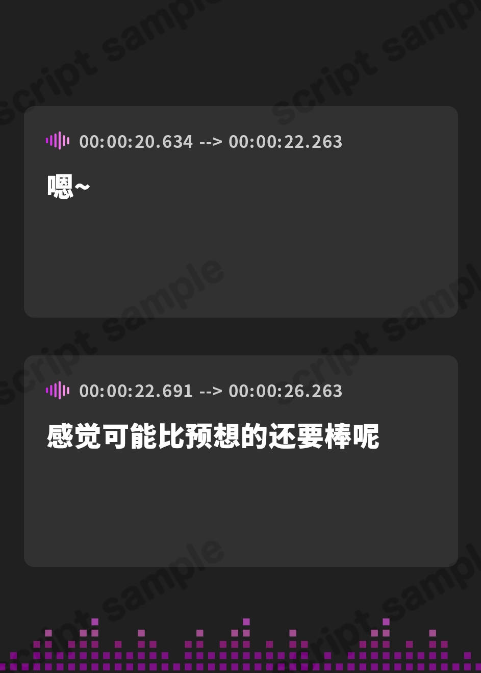 【簡体中文版】【快楽LV★★★★★】淫魔の快楽インフェルノ～攻略せよ！「焦らシコ」快楽ダンジョン♪どっぷり特濃精子を搾り取られる射精管理ゲーム～