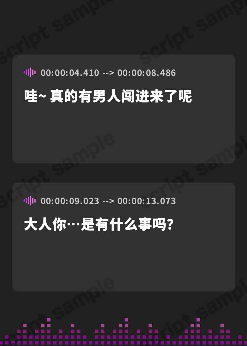 【簡体中文版】孕みたがりサキュバス-濃厚べろちゅーしながらの膣内射精で確実に着床させる騎乗位3P&親子丼3P&排卵日3P/ハーレム6連続ねっとり子宮中出しで遺伝子まぜまぜ-