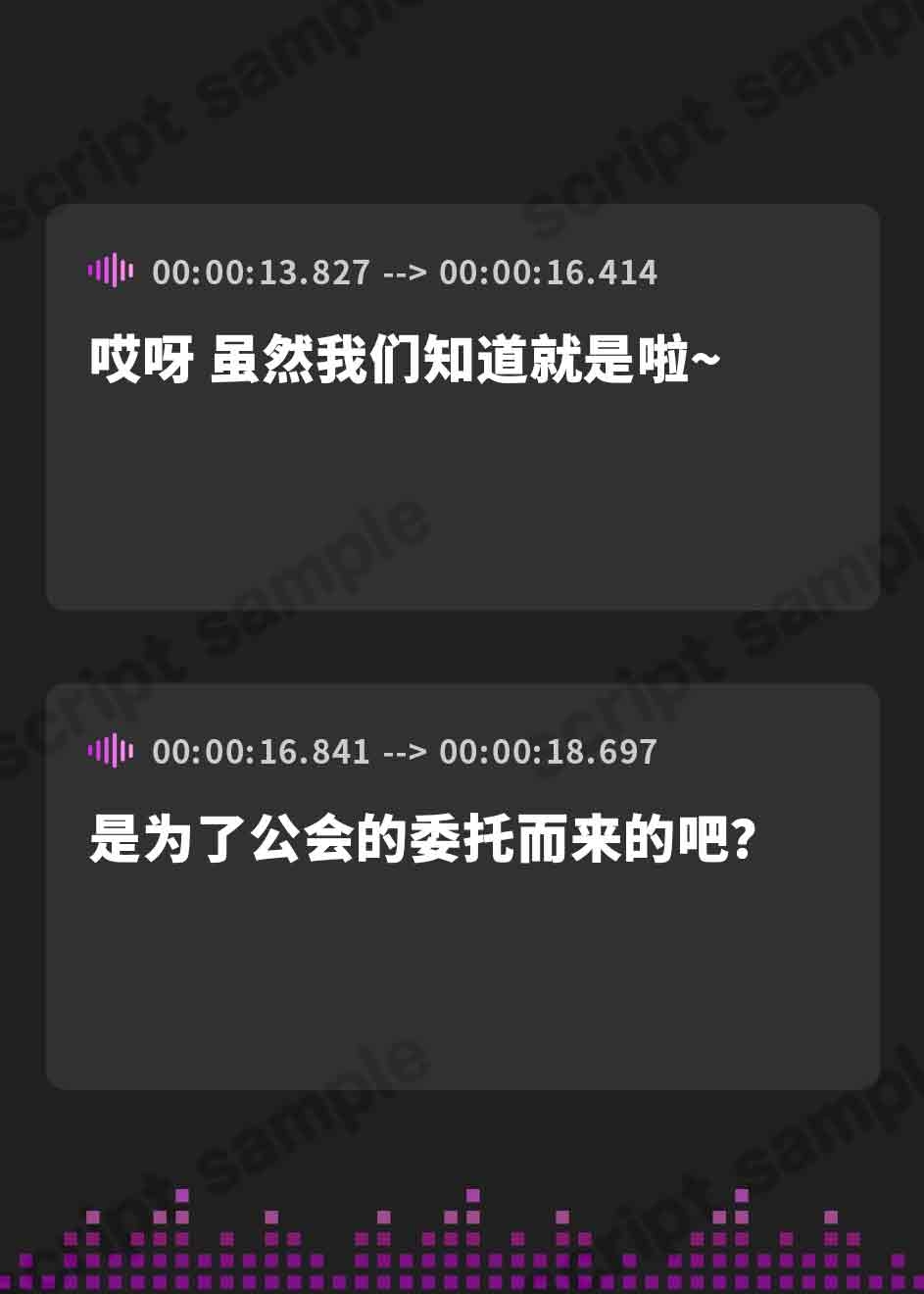 【簡体中文版】孕みたがりサキュバス-濃厚べろちゅーしながらの膣内射精で確実に着床させる騎乗位3P&親子丼3P&排卵日3P/ハーレム6連続ねっとり子宮中出しで遺伝子まぜまぜ-
