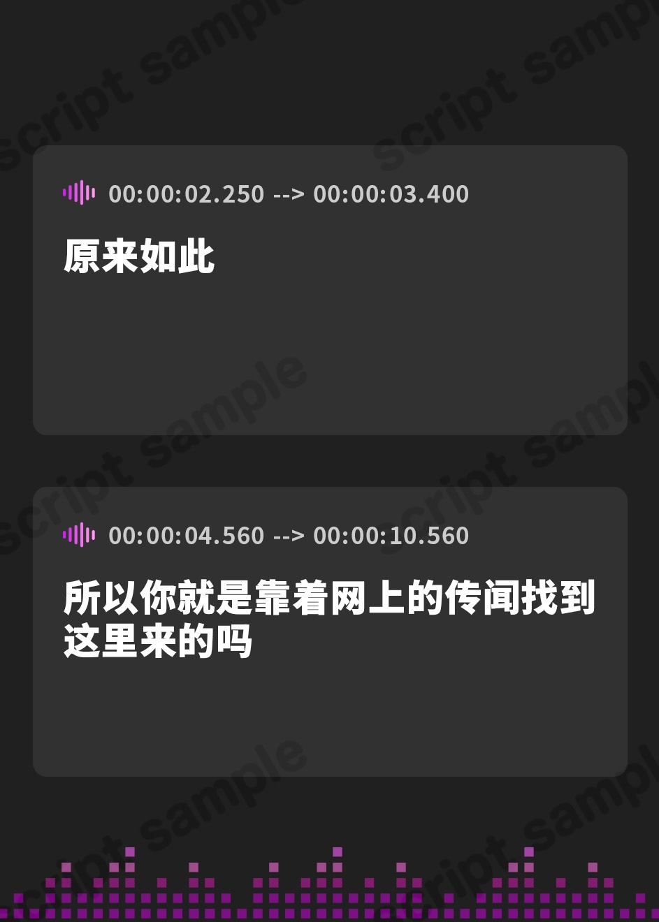 【簡体中文版】【短時間早抜きGirls♡】ドスケベ裏サークル1～後輩ちゃん♡詩乃愛のショート音声集～