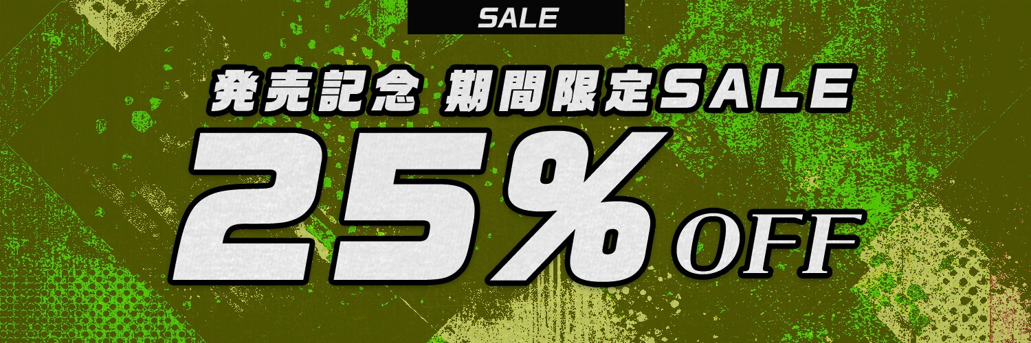 【フタナリ褐色ギャルに逆種付けられ！?】ふたなり褐色ギャルメイドさんに『逆・種付け』され・男なのにぽっこりお腹に妊娠させられる話【逆アナル・逆レ】