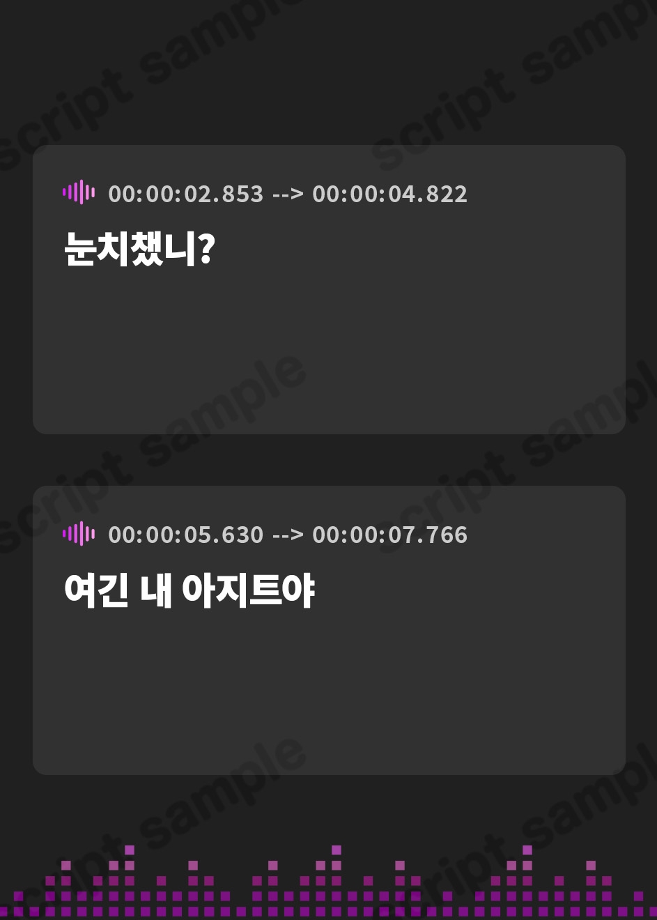 【韓国語版】ドスケベなお姉さんママによるマザコン淫語調教…♡