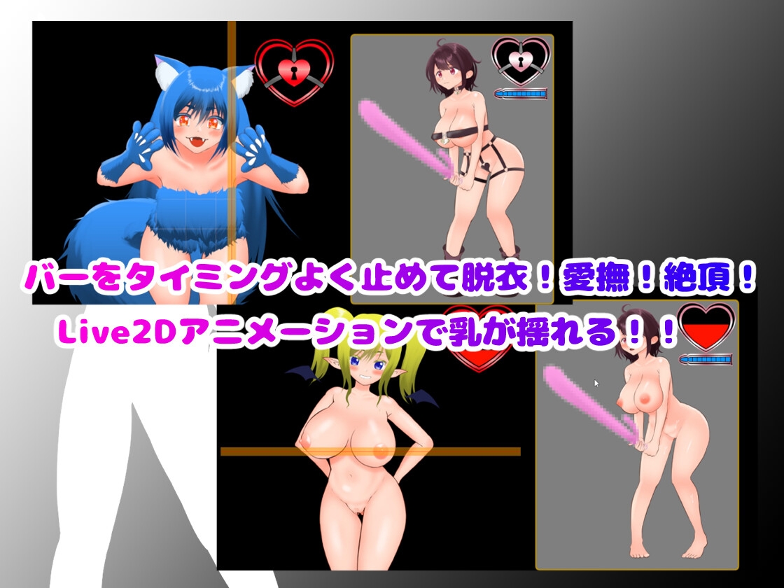 Legend of Dekamarula