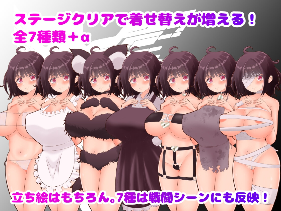 Legend of Dekamarula