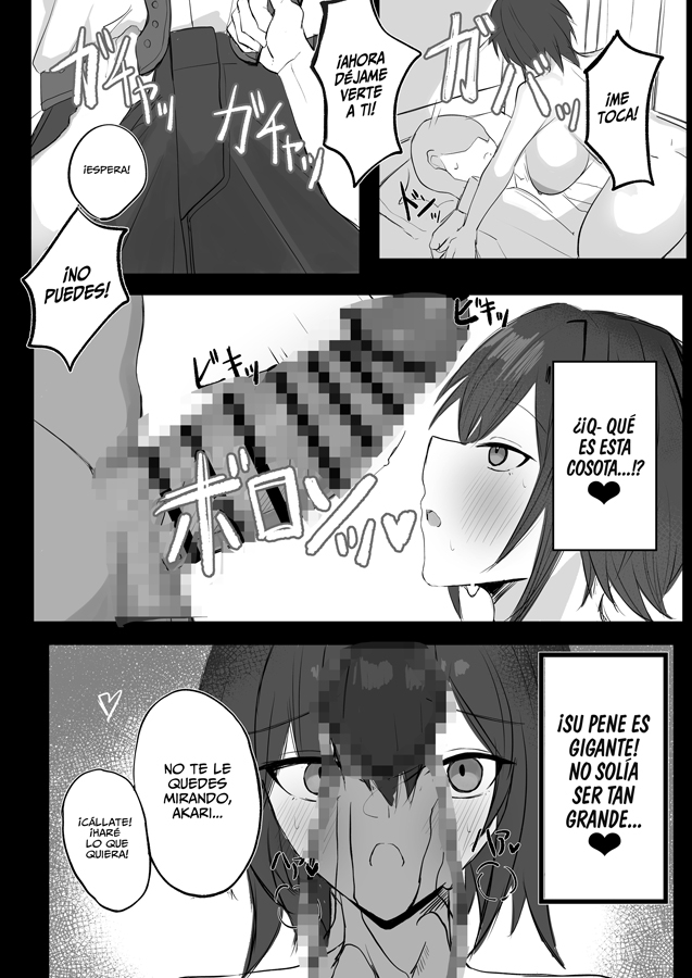 【スペイン語版】昔男だと思ってたJカップ幼馴染とHする本