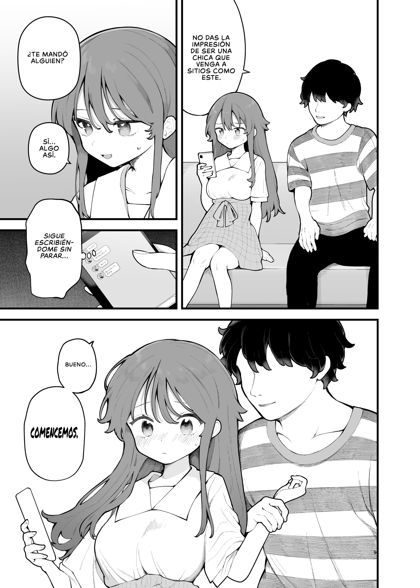 【スペイン語版】初対面の男にダマされて、ヤリモクパーティーに参加した話。