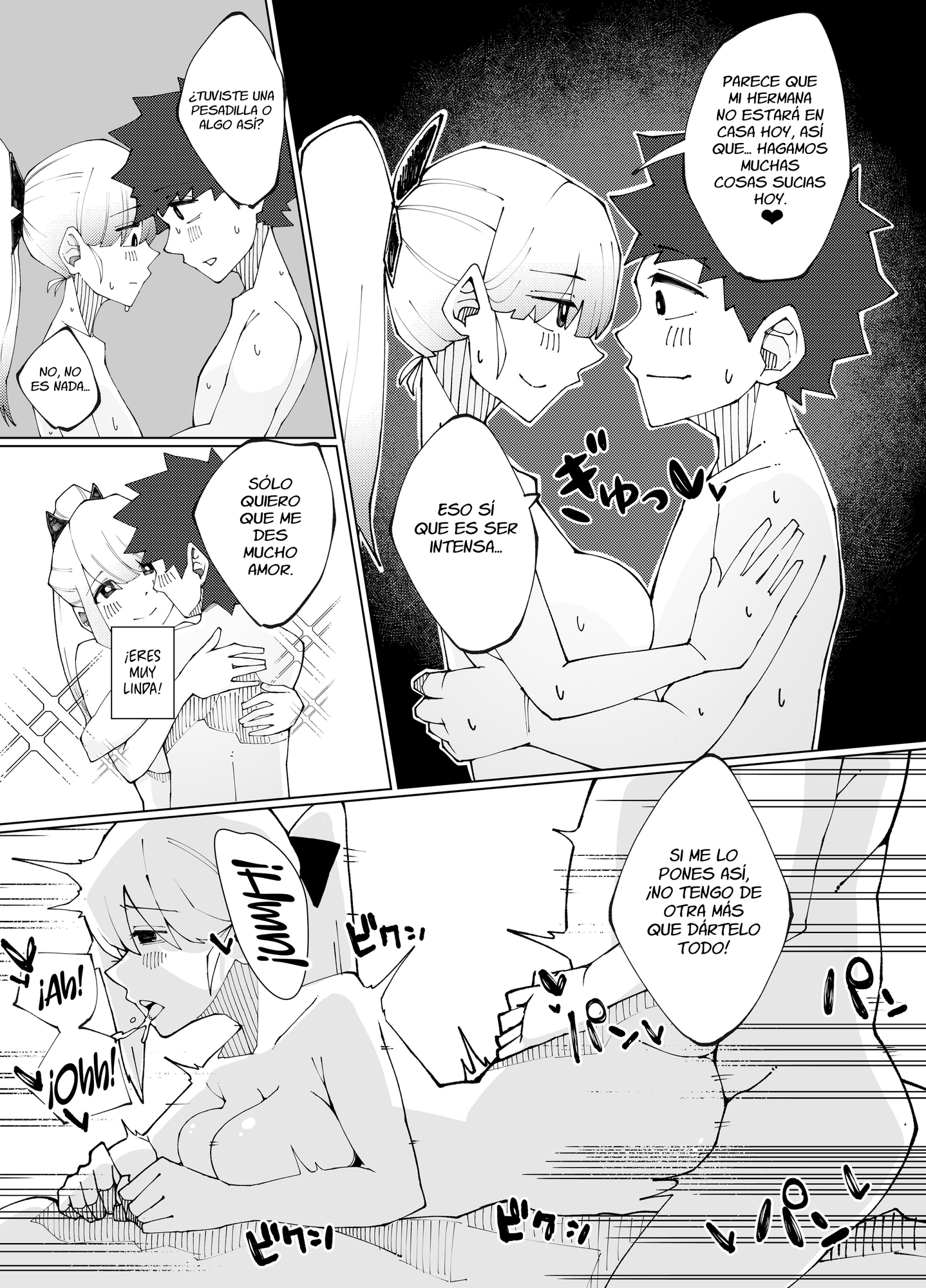 【スペイン語版】姉妹の甘い穴比べ