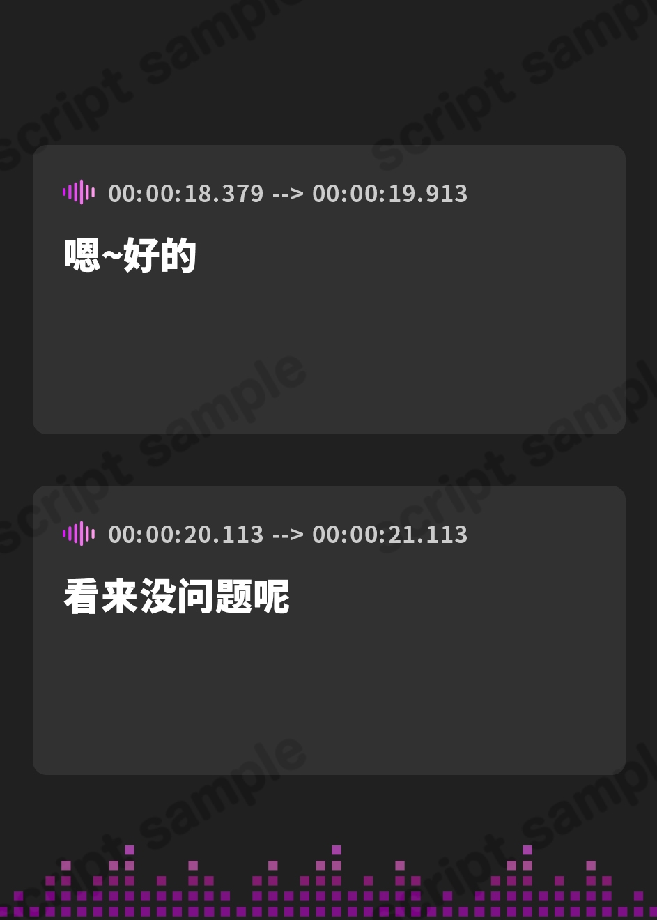 【簡体中文版】オナサポ。