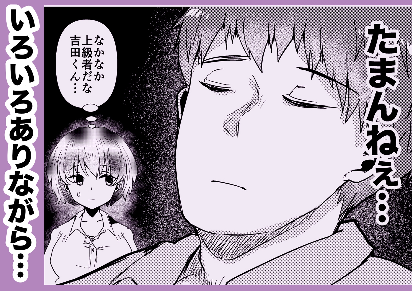 ウチに猫ちゃん見にこない?