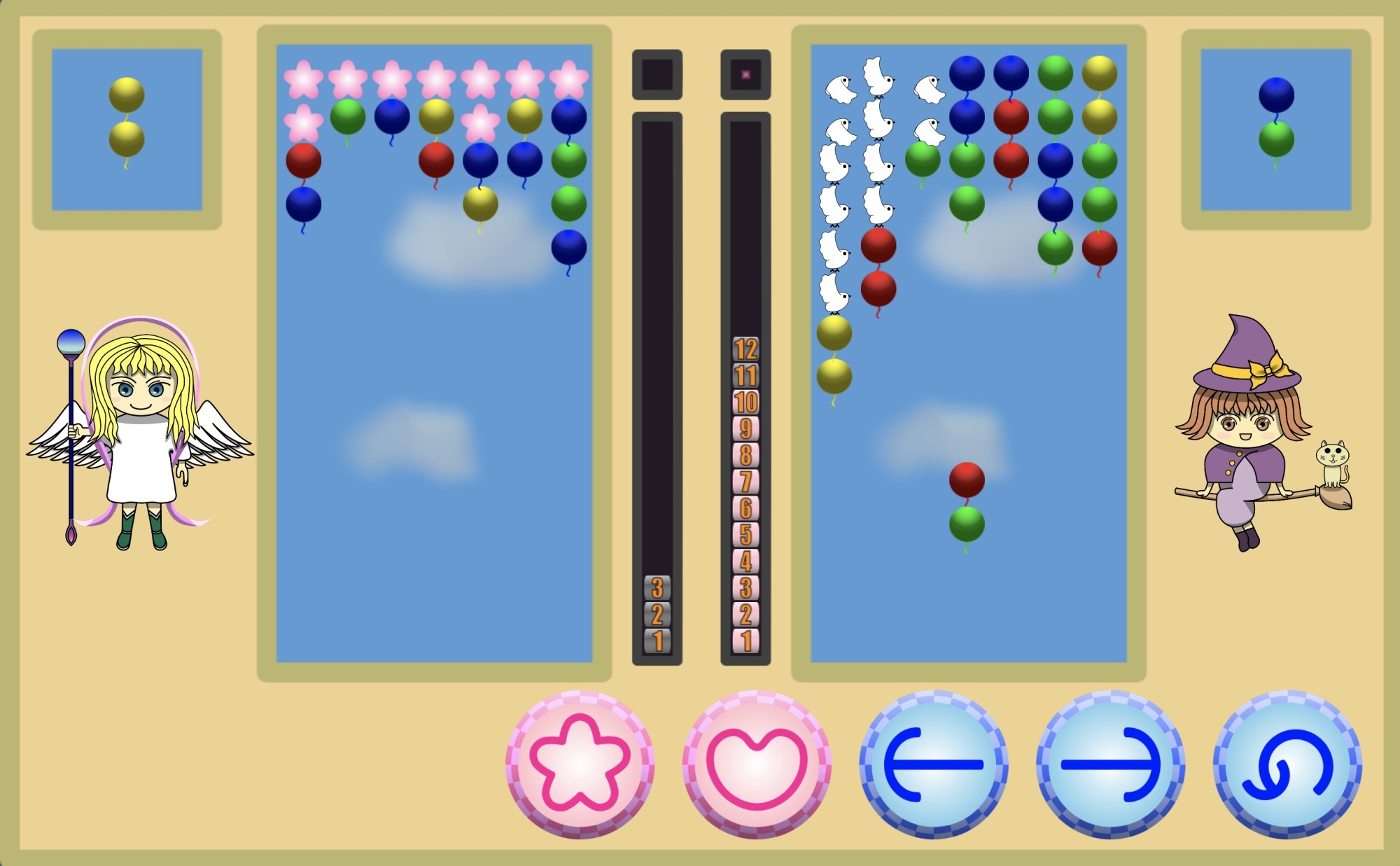 Balloon Puzzle PC