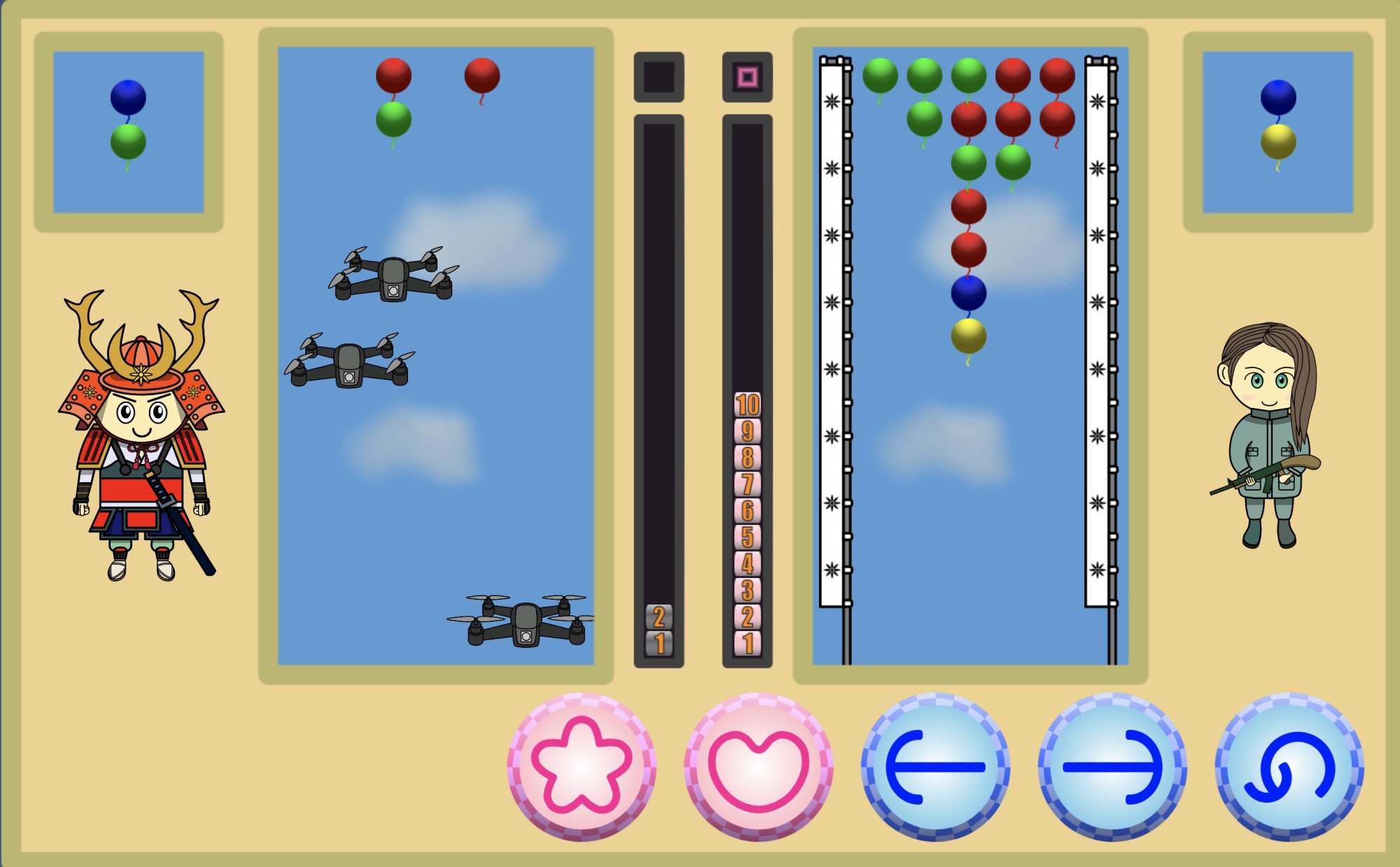 Balloon Puzzle PC
