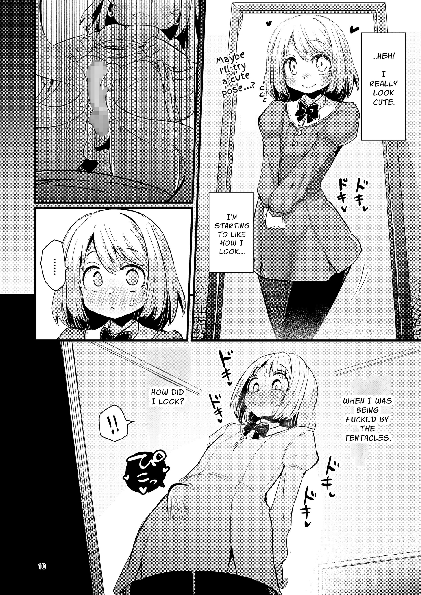 【英語版】触手売りのフーディ2-前編-