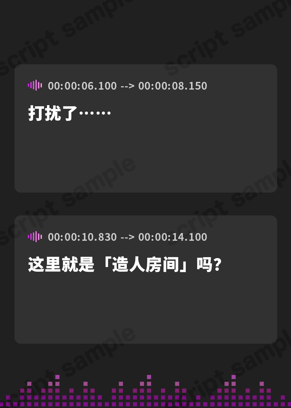【簡体中文版】百合母娘懐妊計画～政府強○の子作り部屋にやって来たのは禁断のレズカップル～