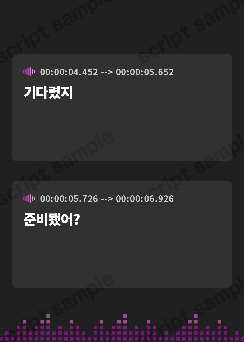 【韓国語版】オナサポ。
