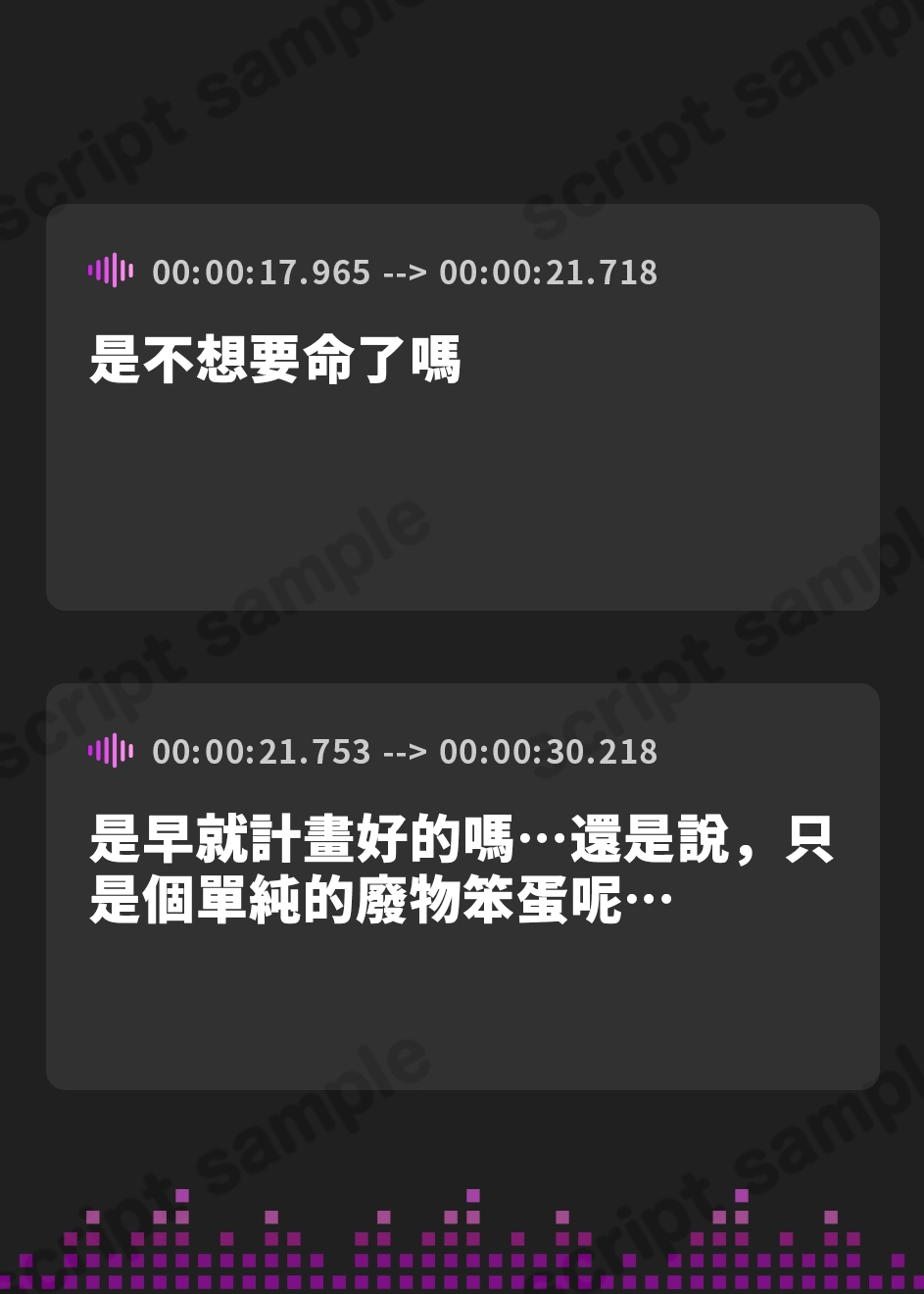 【繁体中文版】【常識改変で性処理を義務付け】大国の女司令官を催○で常識改変し正常な意識のまま性処理を当然と思い込ませいつでも生ハメ可能のオナホールに【快楽堕ちイチャラブあり】