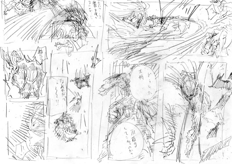 キバケンジモノガタリショウガクセイヘンダイサンジュウワ