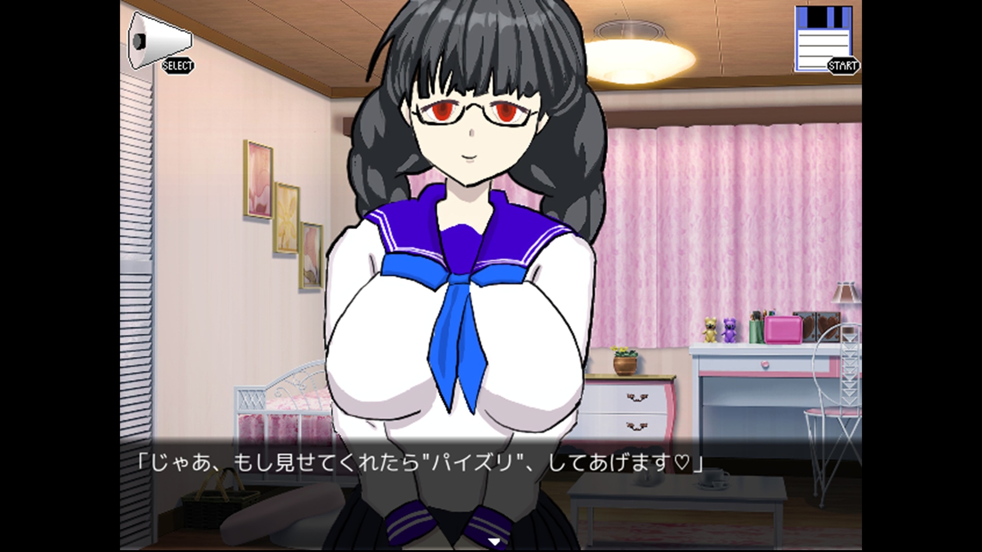 誘惑の個人授業