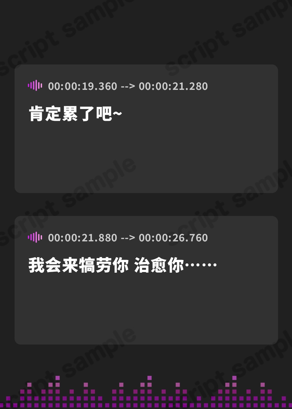 【簡体中文版】【ベロチュー特化】怪異快楽【孕ませ子作り】～つるぺた座敷わらしの背徳妊娠願望～