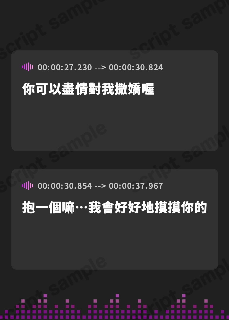 【繁体中文版】【ベロチュー特化】怪異快楽【孕ませ子作り】～つるぺた座敷わらしの背徳妊娠願望～