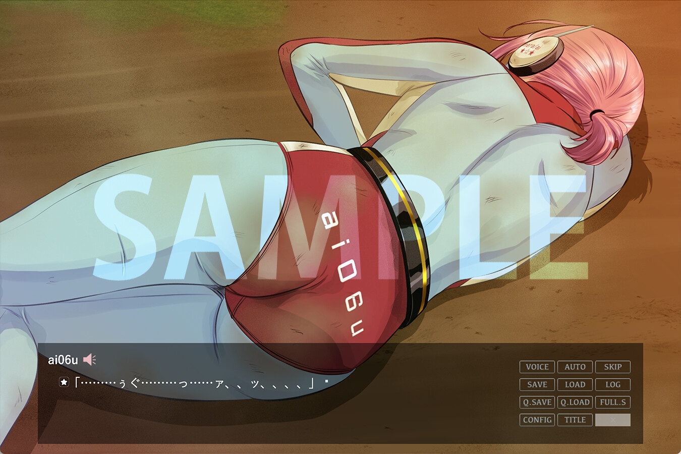 【DLC】ai06u 〜アイノシメイ〜『マジブルマver.』